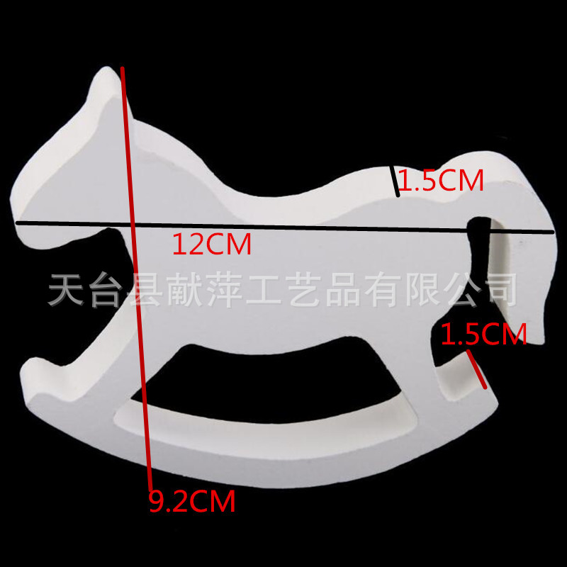 QQ截图20180323092004_副本