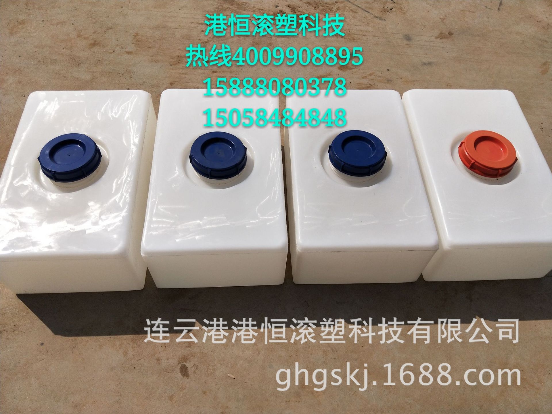 IMG20180331140719_mh1522476586