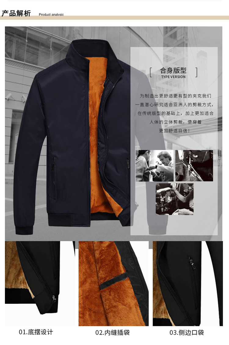 Veste homme en Fibre de polyester Polyester  - Ref 3411379 Image 12