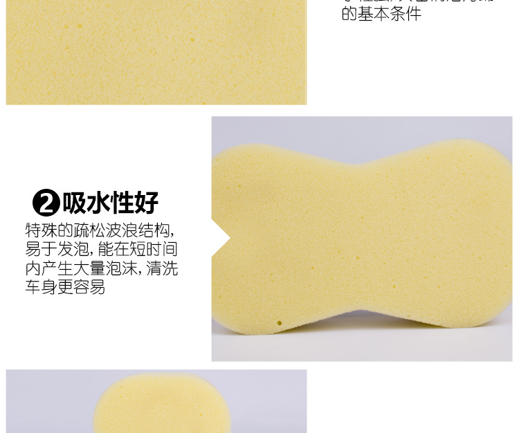 详情页_07