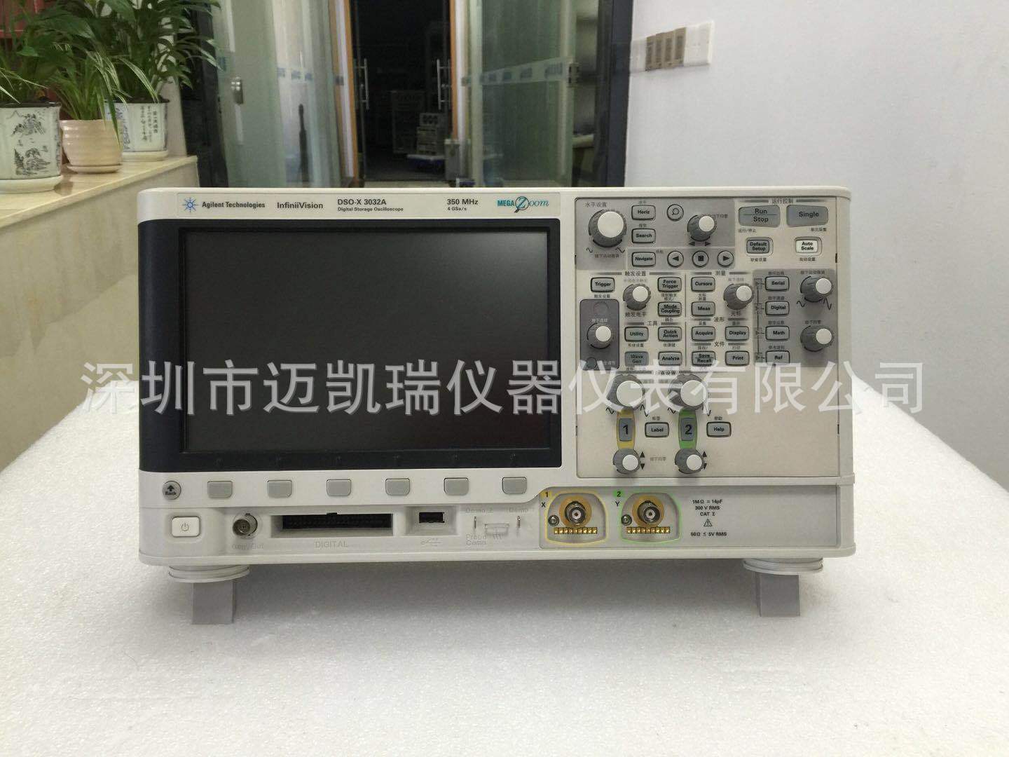 微信图片_20180129115422