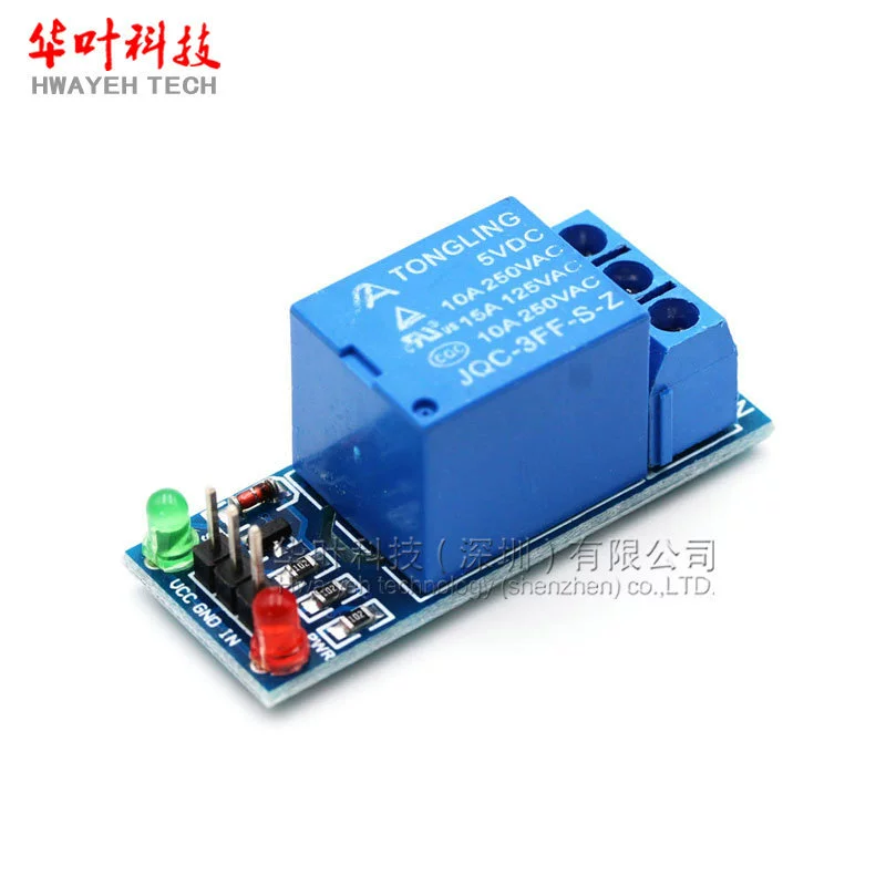 Relay, module, 12v