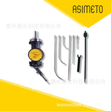 ASMETO�¹����ȶ����ı������װ��6�������ھ���˺��⾶���
