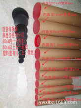 �F؛���^�����w�Ӻ���Ͱ���l �֮� ���� ���g����A2�����b����Ͱ