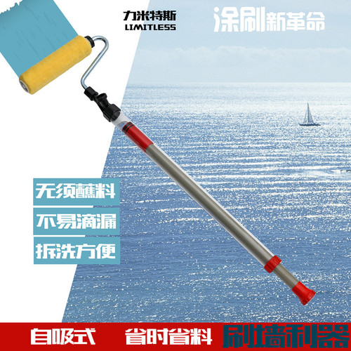 Paint brush self-priming roller brush storage straw type semi-automatic paint roller machine latex paint roller brush machine