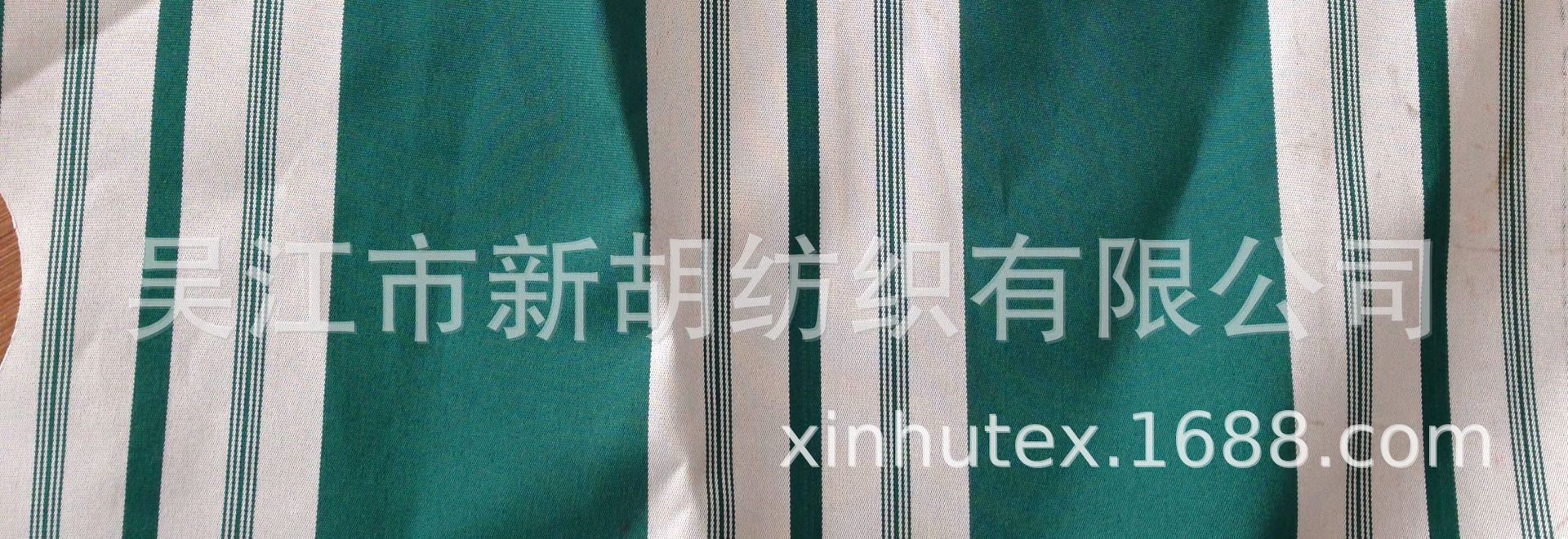亚克力布  原液亚克力布 亚克力遮阳布 5年不易褪色靠垫布