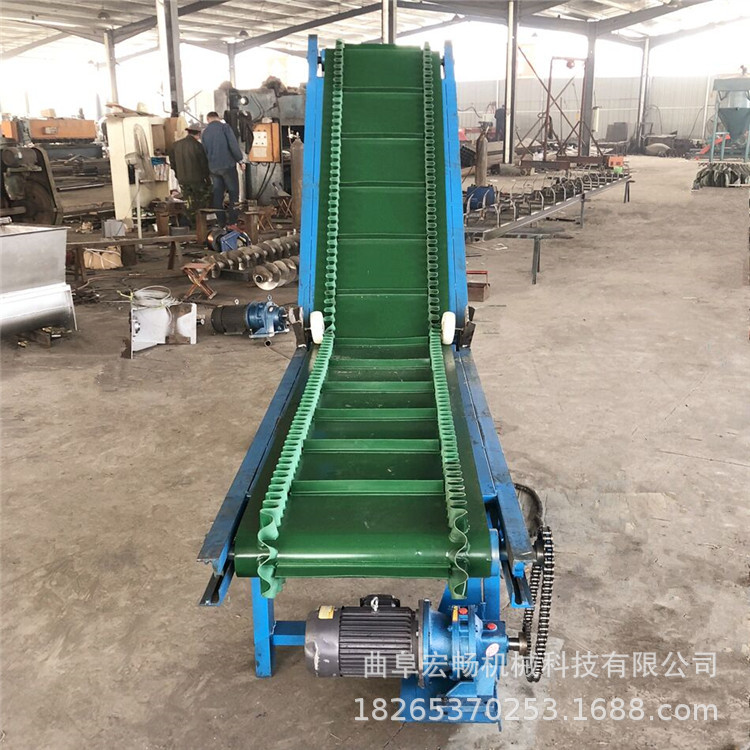 水平揚起式傳送帶