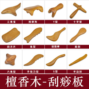 ̴��ľ����� ��Ħ������Ƭ ��Ȼľ�ư�Ħ�� �cѨ����Ħ �����B��