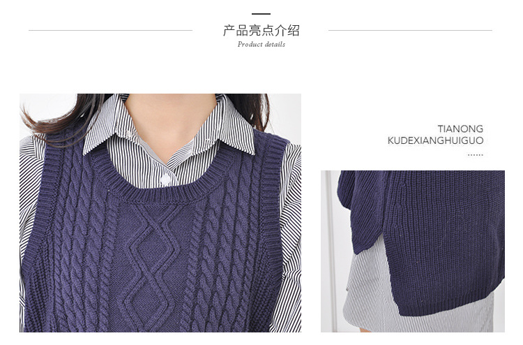 Gilet femme YAN CHUO   en Coton clair - Ref 3317341 Image 10