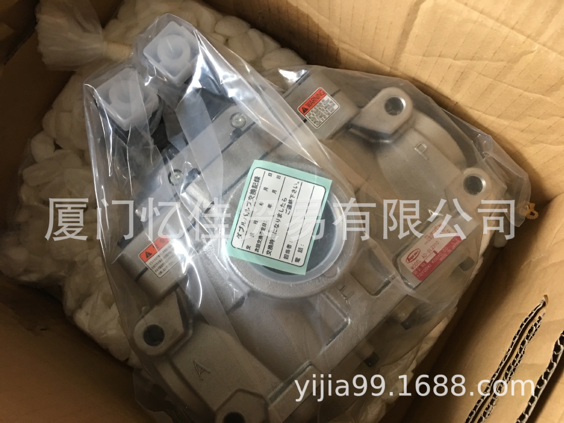 TOYOOKI双联电磁阀多少钱 AD-SL231D-712D-DA3 日本丰兴双联阀