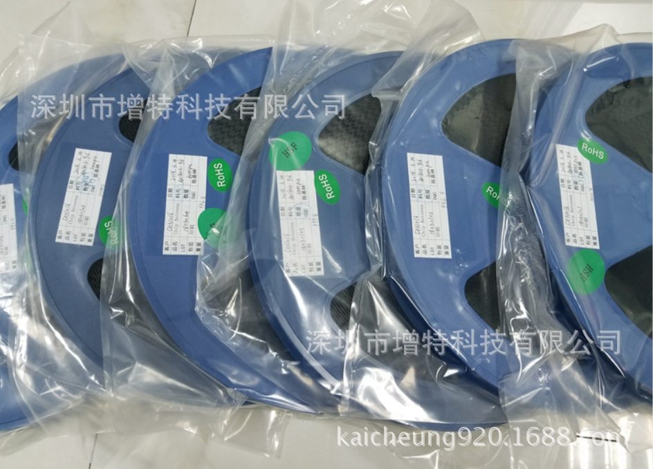 增特科技代理RainSun/霖昶内置无线RF射频陶瓷天线AN1603-470MHz-阿里巴巴