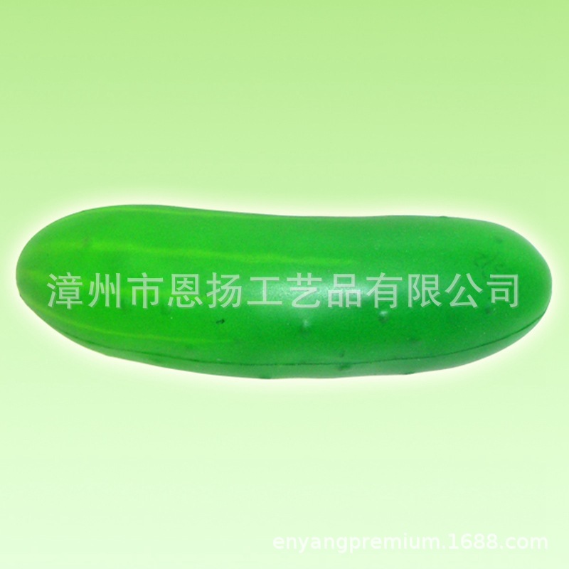 �۰���PU����ѹ������ѹ��߹�������Ʒ��ӡlogo �ƹ�