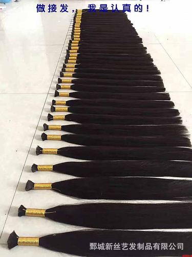 Weaves, extensions, and braids, including natural braided styles, crystal thread extensions, and colorable options.