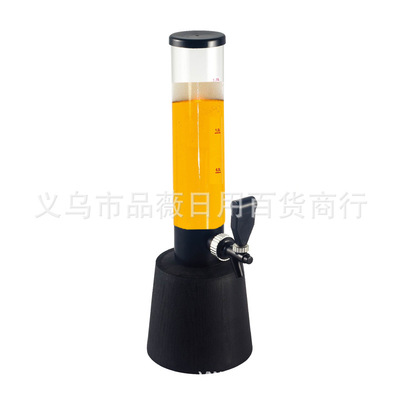厂家直销1.5L亚克力可带冰柱3L啤酒机酒炮酒塔酒柱量酒器大排挡用