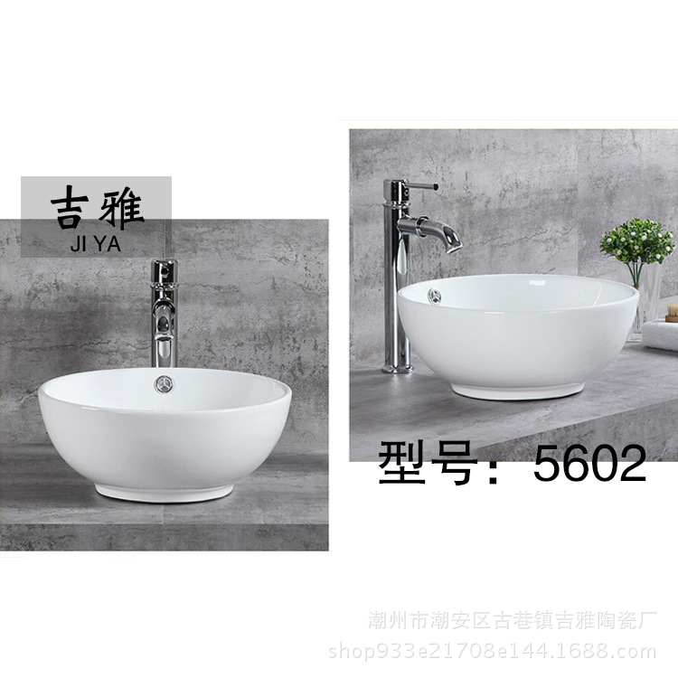 Cuenca de mesa de estilo europeo cuenca Mesa Creativa simple cuenca artística mesa de cerámica cuenca lavabo de cerámica