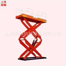 ؿʽ늄̨߿I܇ ̶ʽҺƽ̨؛