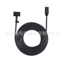 20V USB Type C 转macbook 笔记本智能充电线磁性5Pin 二代T头