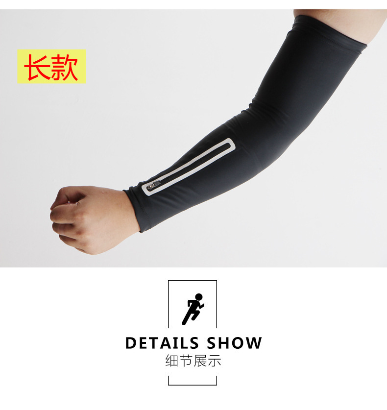 8982946344_559952069