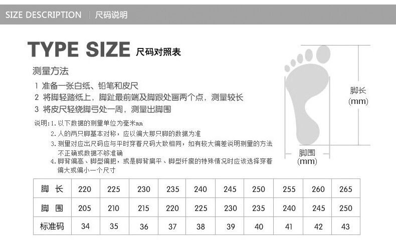 QQ圖片20181102213743