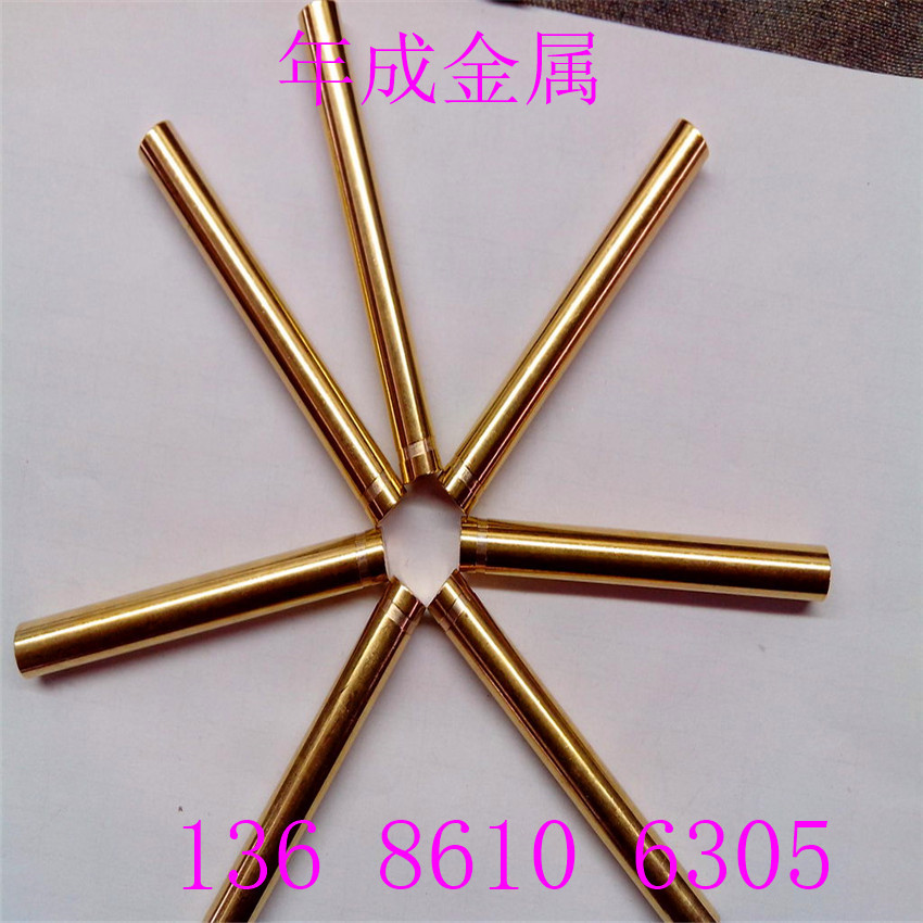 Supply H65 bronze hair fine pipe Bonethe precision capacity tubes…