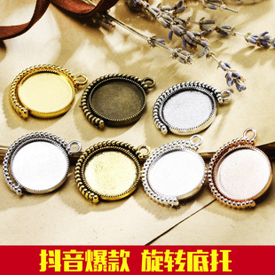 DIY�Ʒ����r�⌚ʯ�������D�p����耳׿۵����ֹ������Ʒ
