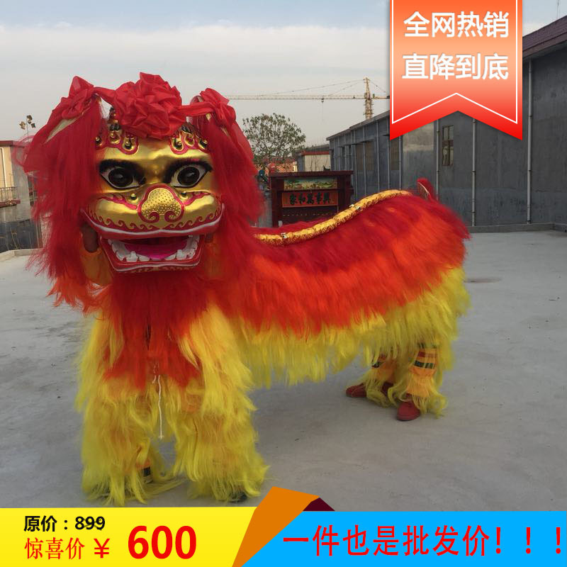 舞獅道具北獅整套舞獅子的獅子舞獅北獅舞龍舞獅道具舞獅頭道具