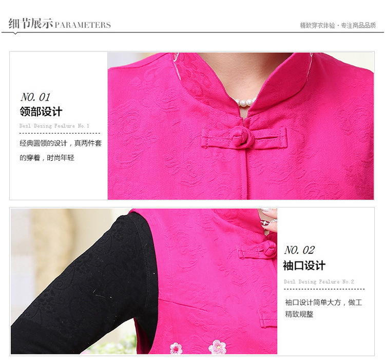 Gilet femme en Coton - Ref 3317878 Image 28