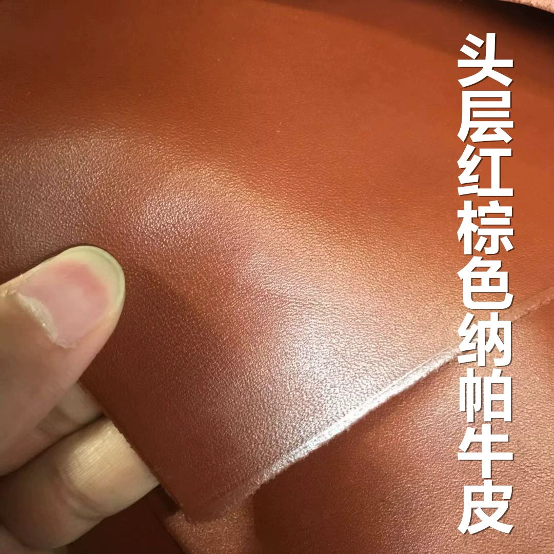 Слои головы красно-коричневый воловьей кожи Напа воловьей кожи сумки бычьей кожи желтой кожи