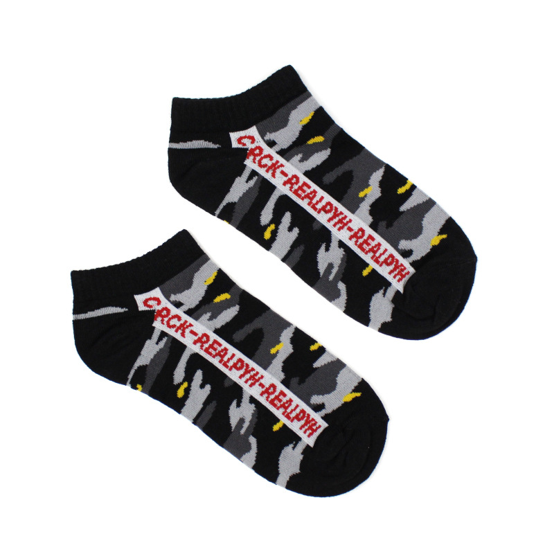Chaussettes courtes unisexes en coton style Harajuku 2025e, style universitaire, camouflage, rayures, lettres, sport, skateboard, hip-hop_voghion.com