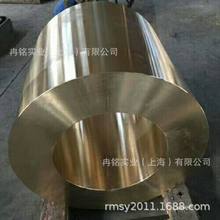 ���gG-CuZn33Pb�U�S�~�� �~�� C85400�U�S�~�� CAC202�~�� �~��