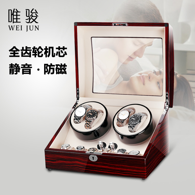 廠家現貨唯駿爆款搖擺器家用 4表位搖表器