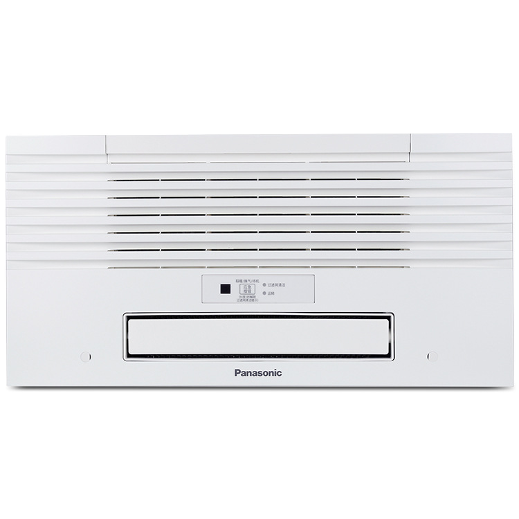 松下浴霸风暖暖风机集成吊顶石膏嵌入式纯平卫生间FV-40BE2C/S2C|ms