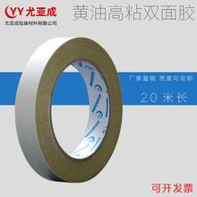 �ʹڽ����z�� �p���z�� �Sɫ�z�� ��ճ�p���z �L20��/50�� �ɶ���