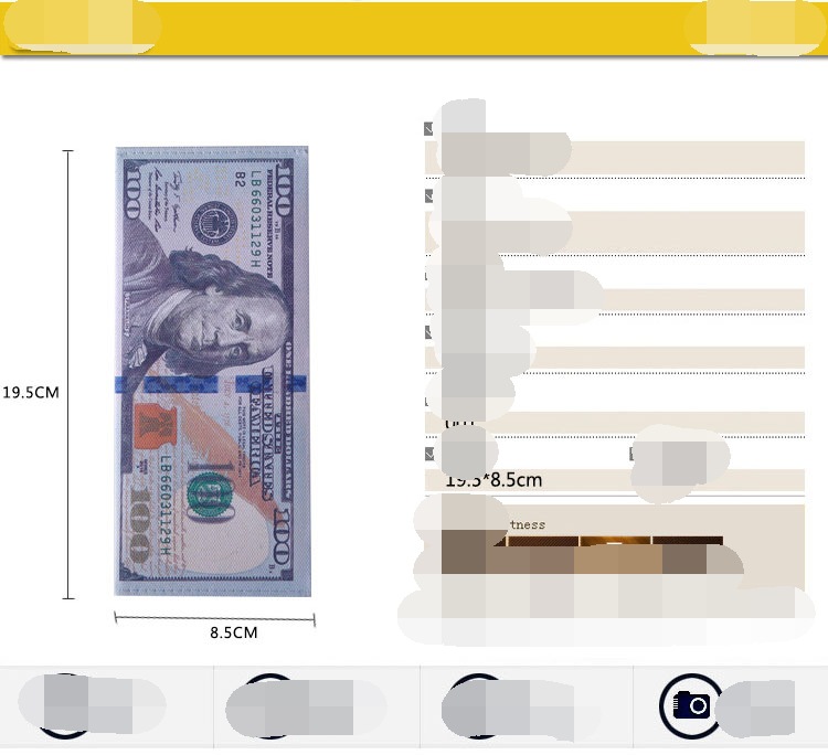 人民币钱包套_05_看图王