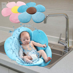 Baby sun petal bath mat baby flower bath stand newborn bathtub anti-slip mat bath supplies