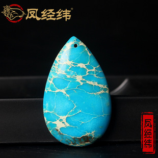 �ۻ�ʯ��ɫ����ʯɢ���朵�����녒���������������