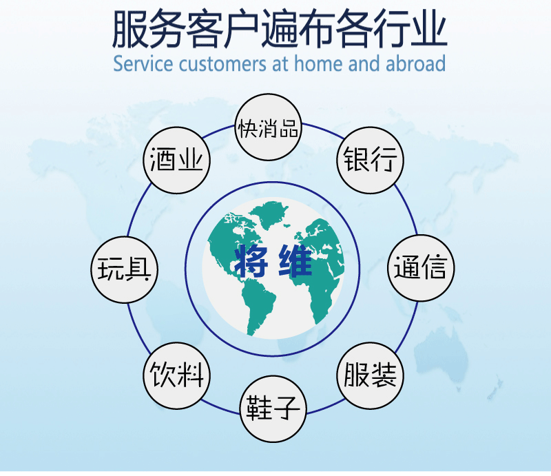 超市提货券定制防伪代金券定制学习券食品提货券礼品券优惠券印刷