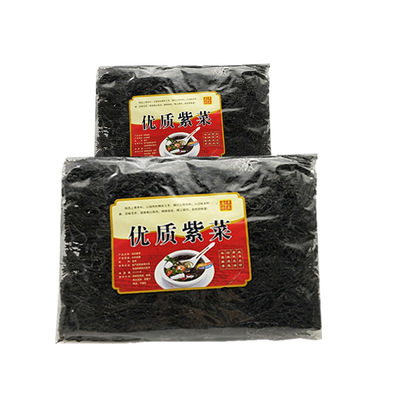 100g Laver square high quality Laver wholesale Disposable wild Original flavor A water bulk