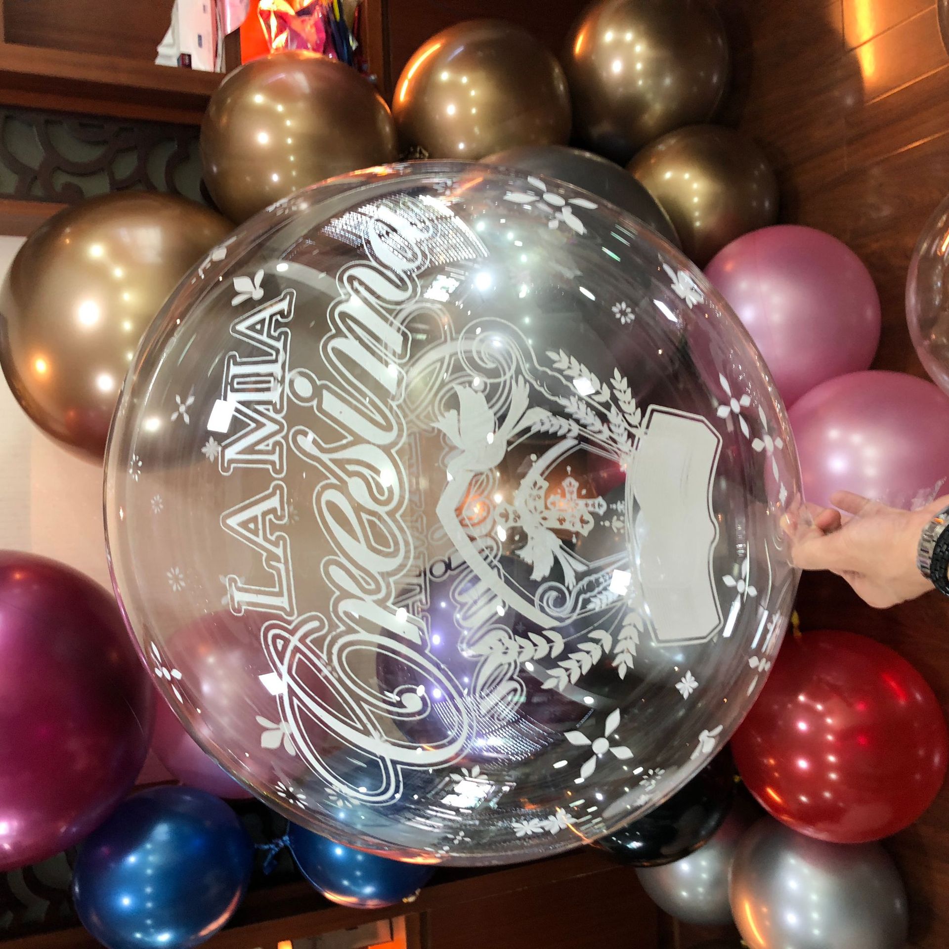 Balloon