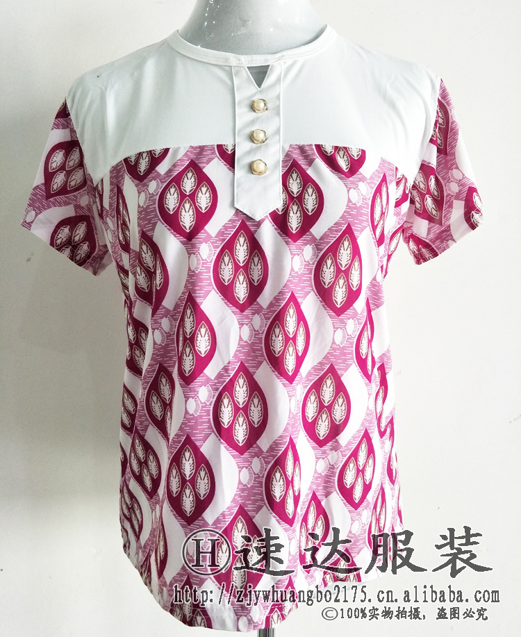 IMG20180416154243副本