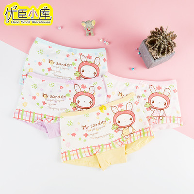 Stall Explosive money Source of goods Flower Rabbit Lycra cotton Underwear Underwear Japan and South Korea Cartoon children Underwear wholesale