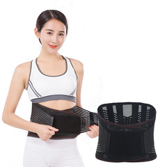 Manufacturer wholesales new breathable waist belt, four-season steel plate belt, heating and warm waist belt for men and women.