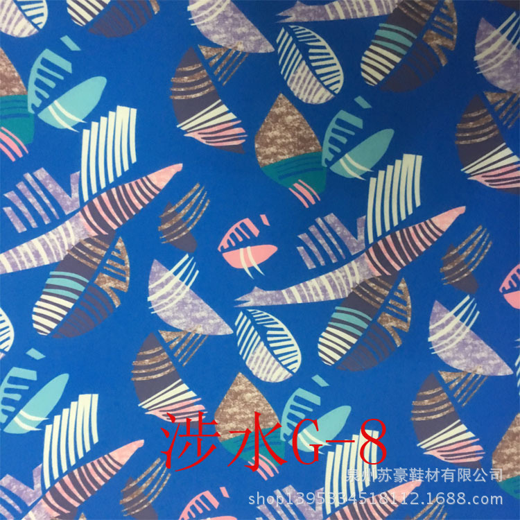 氨纶太空层空气布3D数码海底植物树叶纹涉水鞋材跳舞鞋材布料