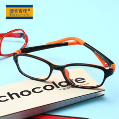 2024 New Anti-blue light Children's Silicone HD Protective Glasses F2009-A Fashion Plain Frame