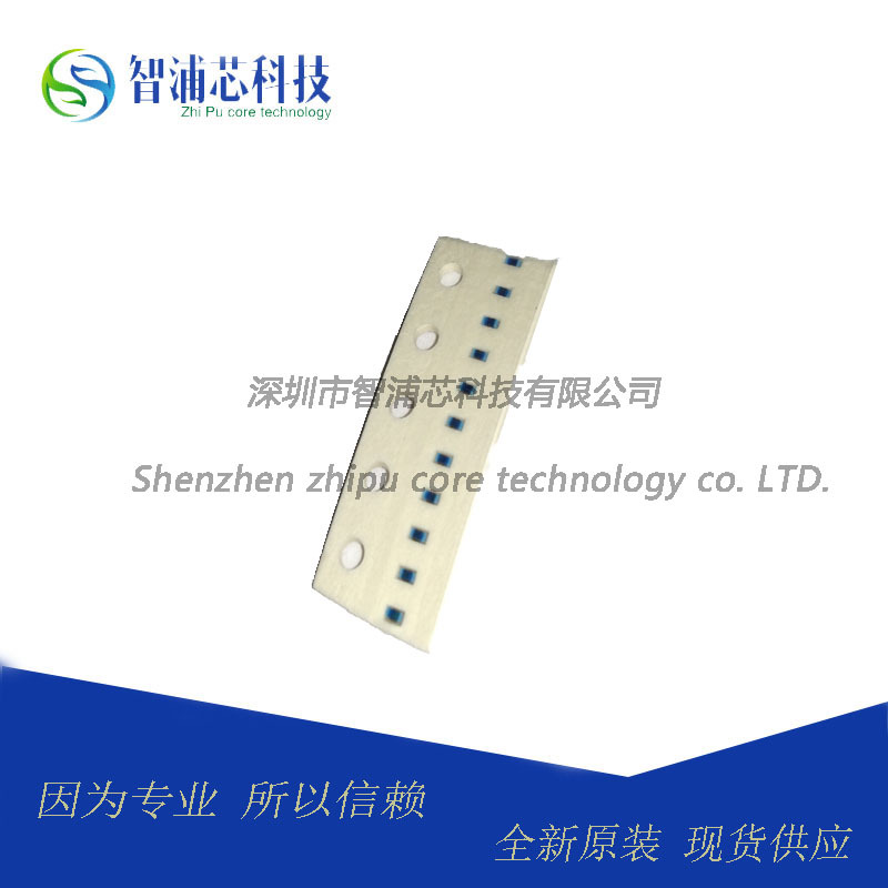 贴片电感 LQW15AN8N7G00 0402 8.7NH 高频绕线电感 一盘10K