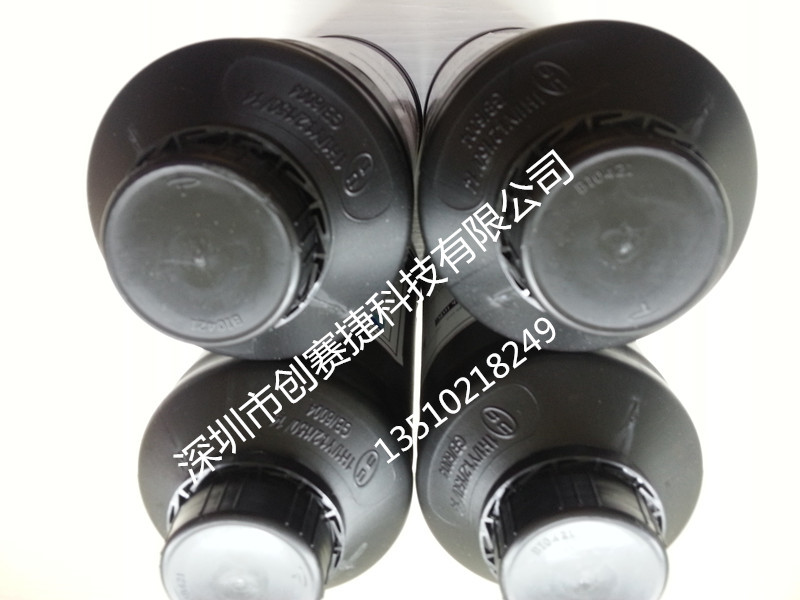 进口药监码UV油墨喷码机UV墨水 适用方正 杜高药监码喷码机油墨|ms