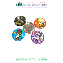 ӡˢ���� ���S���a���������R���F���� ���� �W������