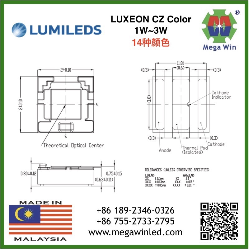 L1CU-6570000000000 2020平头封装有14种光色任选适用于水底灯-阿里巴巴