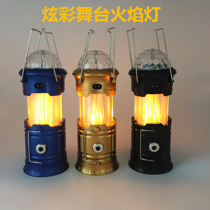 廠家直銷廣場舞七彩舞台燈 充電手電筒野營帳篷燈火焰燈露營馬燈