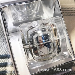 工場でよく売れている亮銀50gオーストラリアnlab至白素顔霜瓶補水保湿亮隔離クリーム瓶